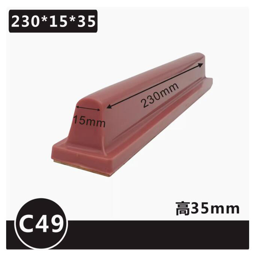 Commercial Printing Inc - C-Typ pneumatische lange Stange importiert Pad