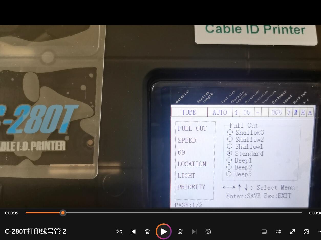 Commercial Printing Inc - ﻿ Der C-280T Kabel-ID-Drucker wird verwendet,