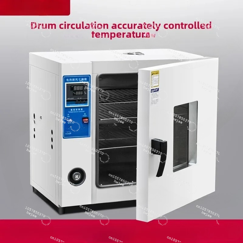 Labor-Elektroheizofen mit Kons – Commercial Printing Industry Bewertung und Preis
