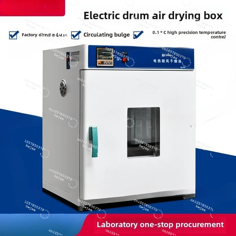 Labor-Elektroheizofen mit Kons – Commercial Printing Industry Bewertung und Preis