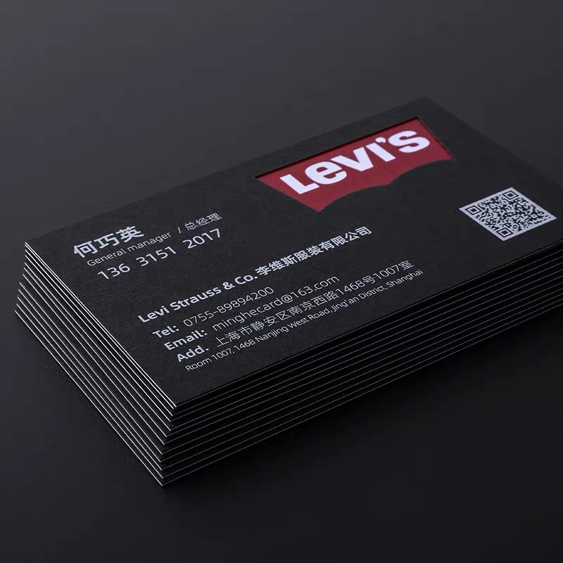 200 Stück individuelle Visiten – Commercial Printing Business Bewertung und Preis