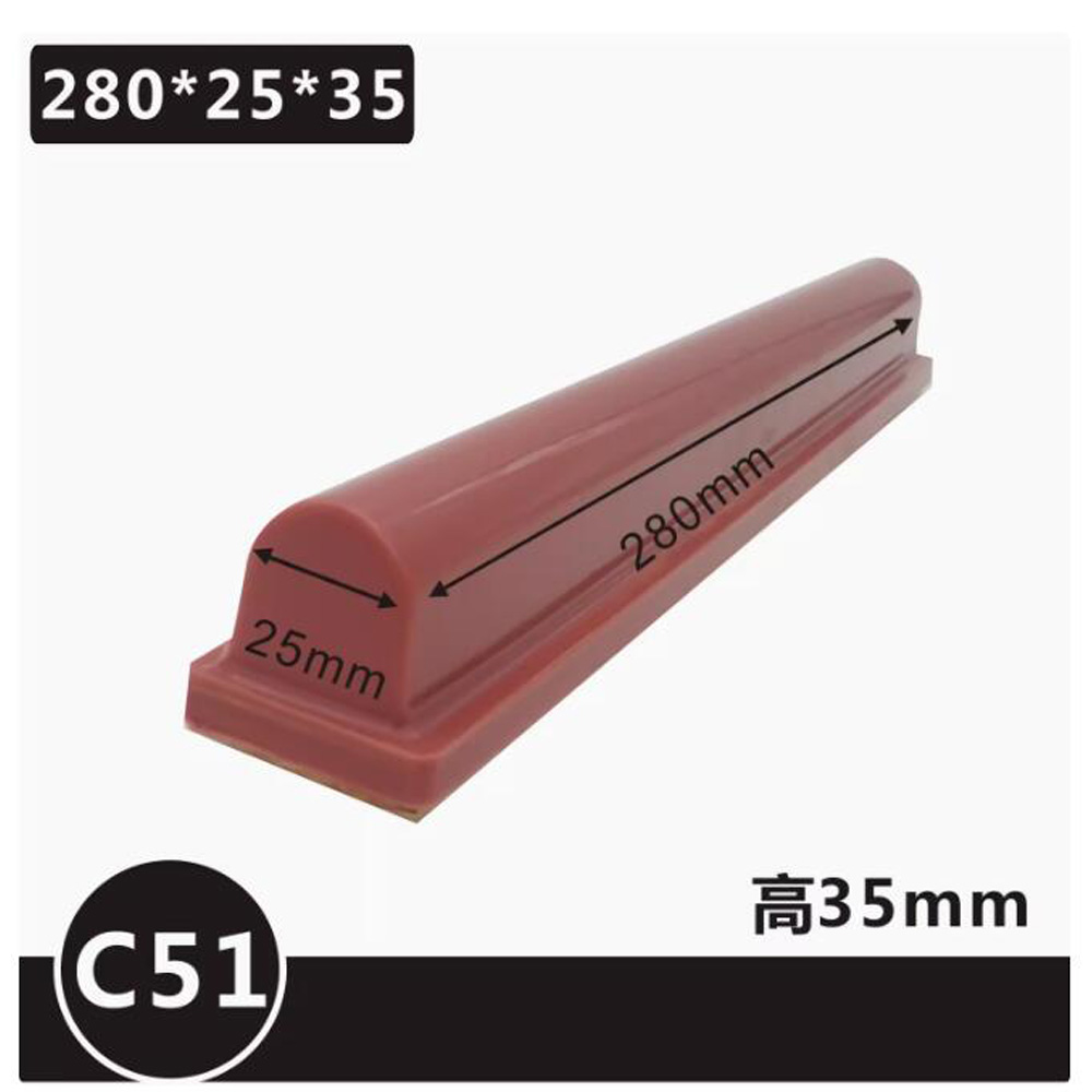C-Typ pneumatische lange Stang – Commercial Printing Inc Bewertung und Preis