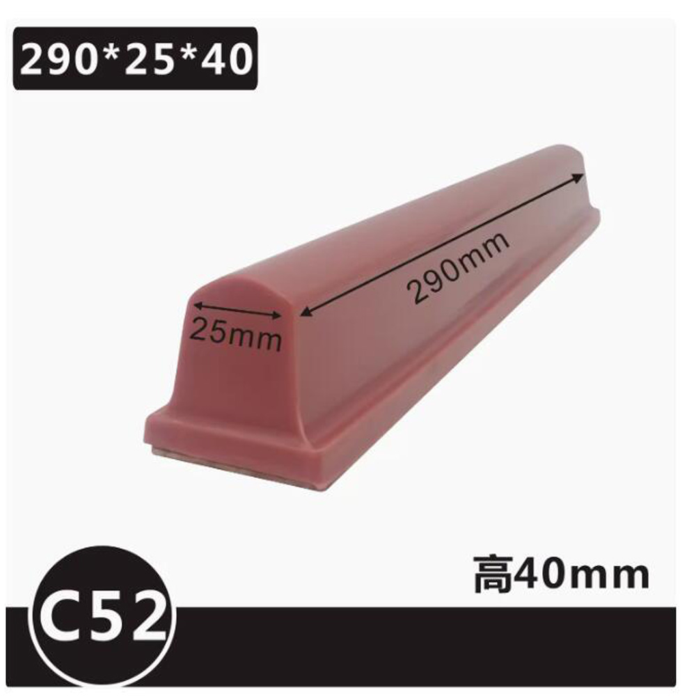 C-Typ pneumatische lange Stang – Commercial Printing Inc Bewertung und Preis