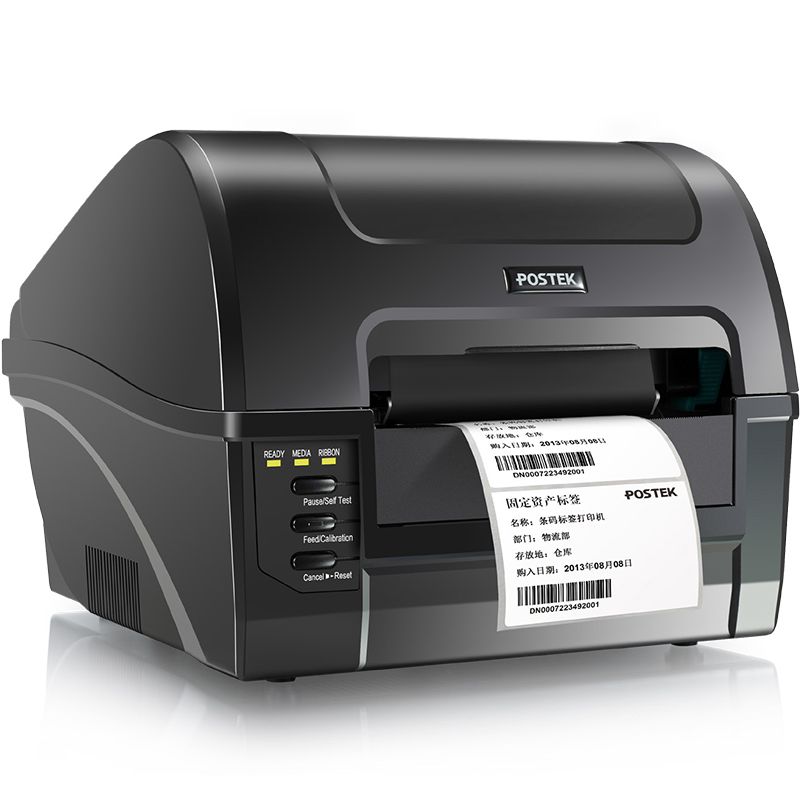 Neue C-168 300DPI Barcode Druc – Commercial Printing Inc Bewertung und Preis